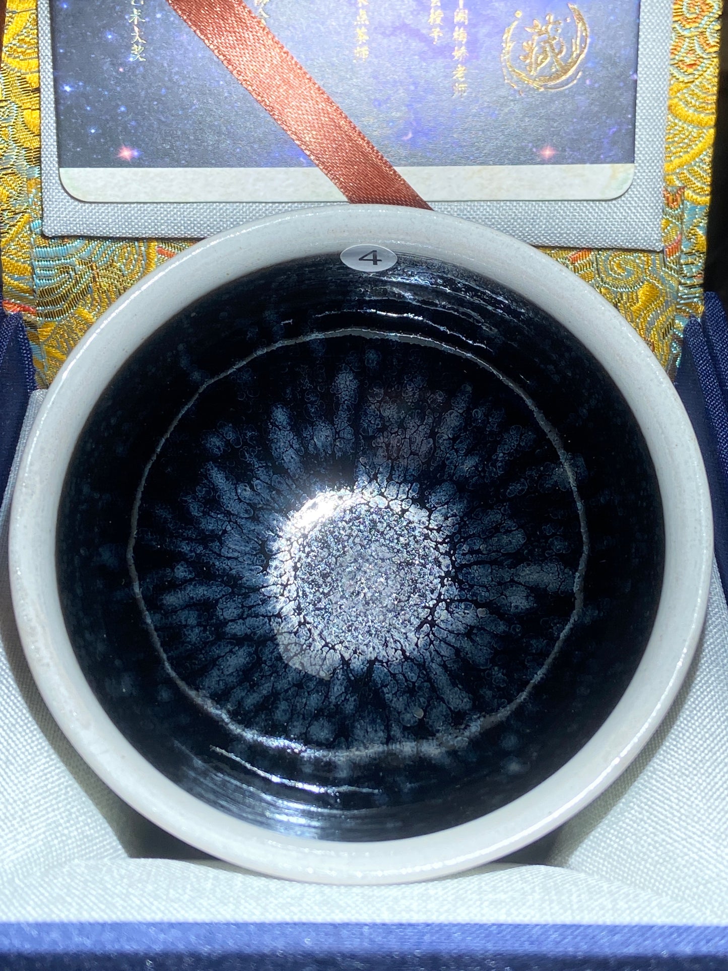 [No.1 teacup] National Level Technoligist Master/Ancient Firing Method/ National Gift Master / Incense Ash Glaze| Master ChenZhengmin 2-23