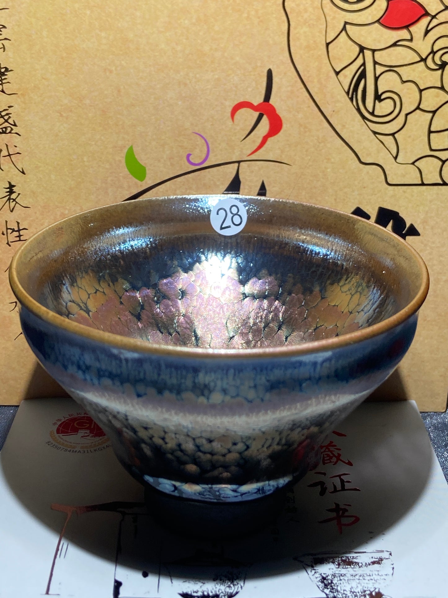 [Claire]Flower Carving Oil Drops/Non-heritage Inheritor/The First People of Rainbow Glaze| JiGuoping10-9