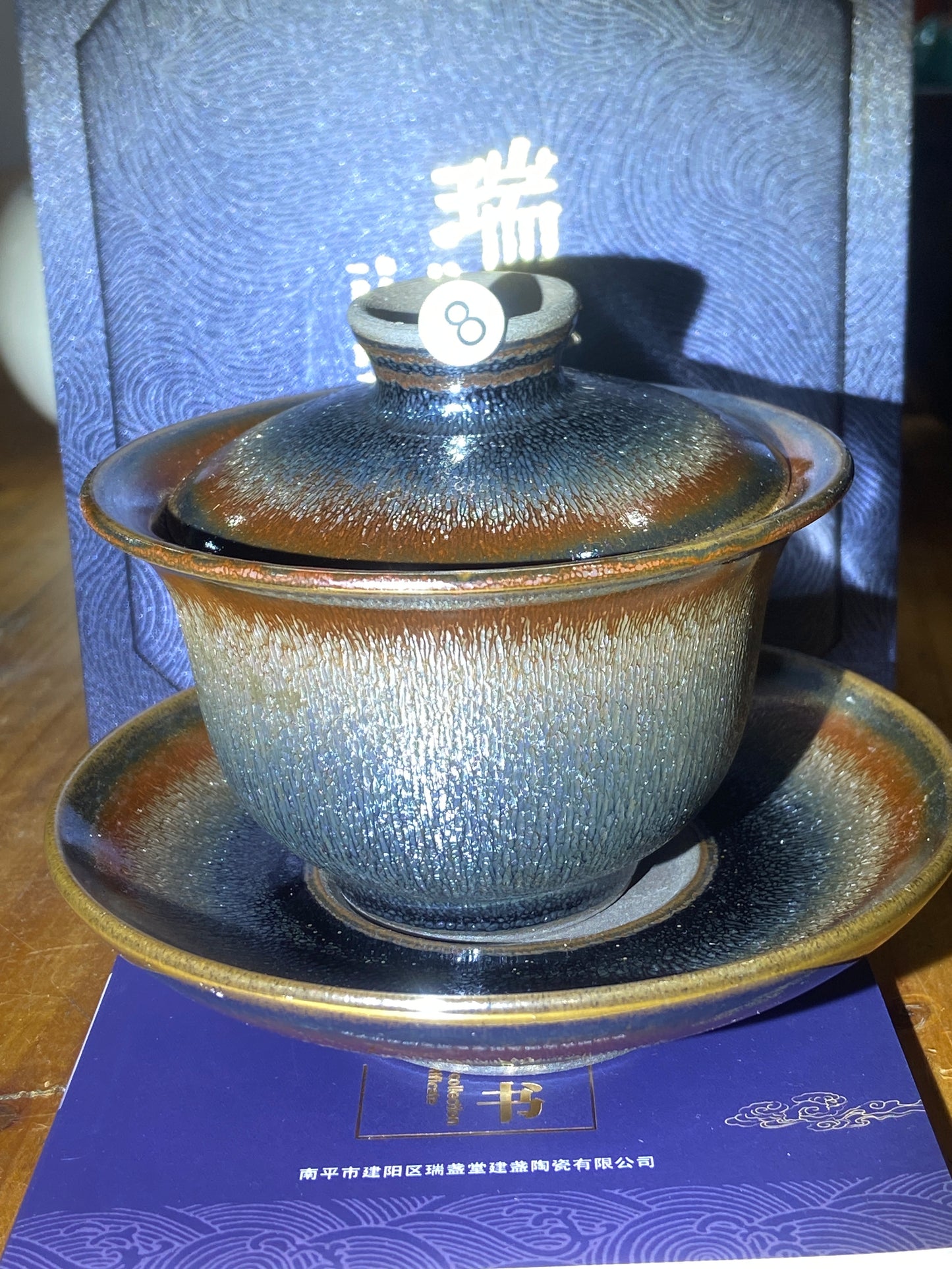 [No.1 tea cup]The earliest Jianzhan Master/ Provincial Master/ Engaged in the industry for 15 years| Master Qian Ding2-26