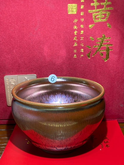 [Claire Pick]National Master/ Fujian Provincial Art Master/Creator of Golden Cup Daqi/ Representive Glaze Fire Lotus| Master Huang Tao 8-20
