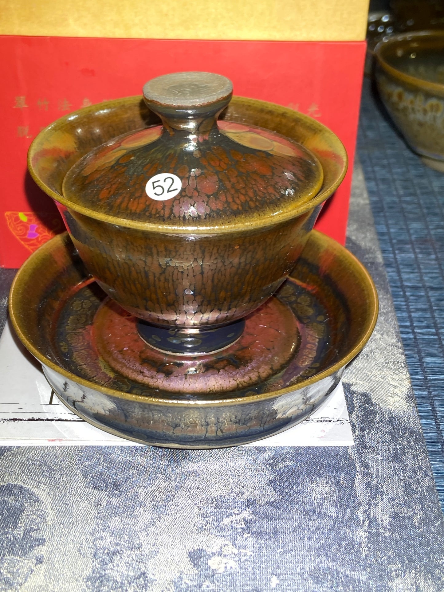 [Claire]Flower Carving Oil Droplet/Non-heritage Inheritor/The First People of Rainbow Glaze| Master JiGuoping 9-1