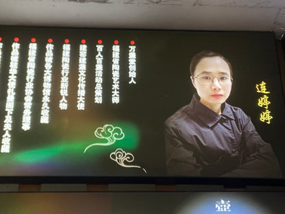 [No.1teacup]Jianzhan/The youngest ceramic master in Fujian Province, the first person to burn ashes/ Master Liantingting 3-5