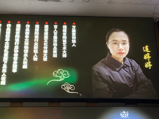 [No.1teacup]Jianzhan/The youngest ceramic master in Fujian Province, the first person to burn ashes/ Master Liantingting 3-5