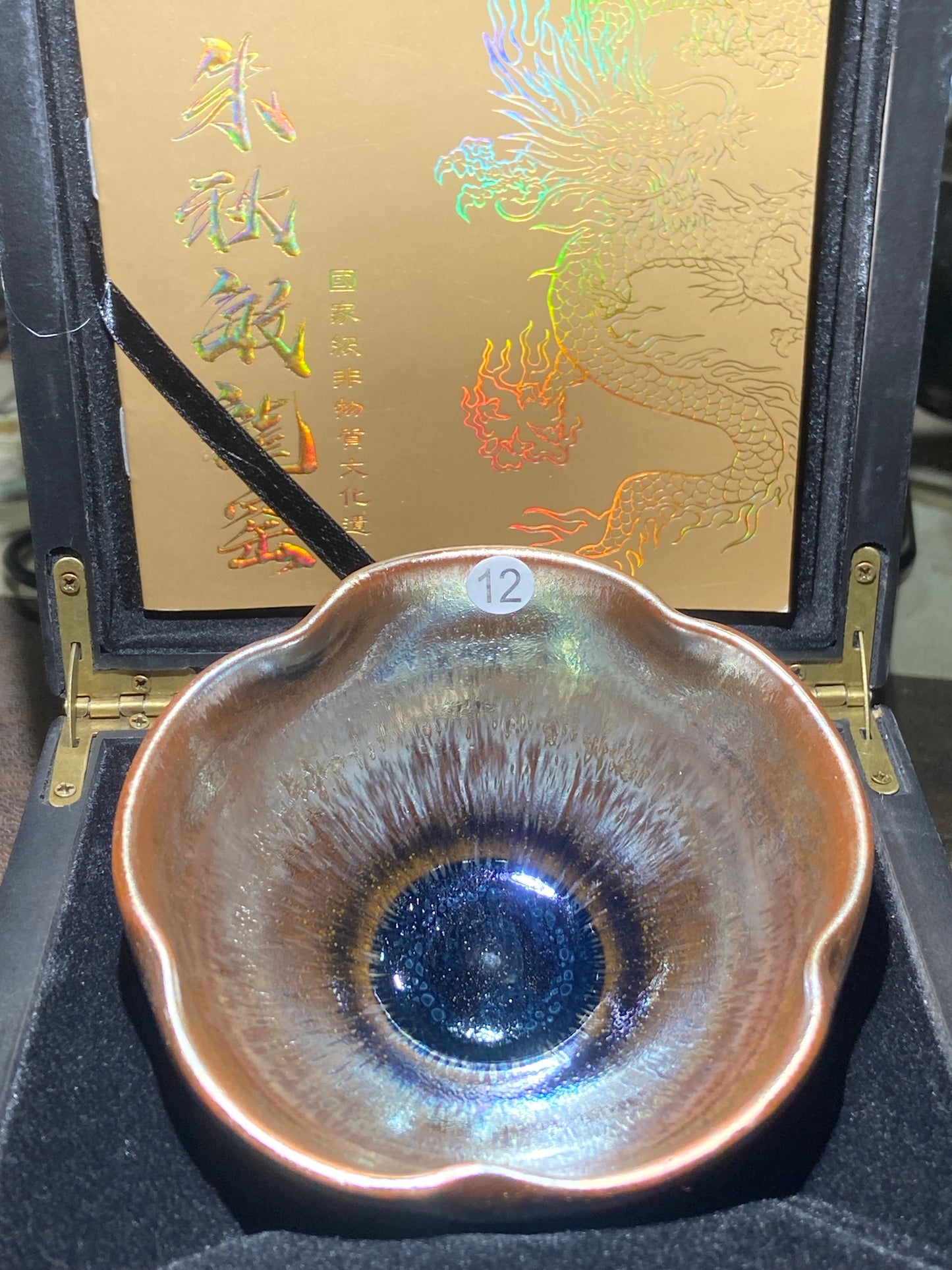 [Tiki ]zhuqiuming Dragon Kiln Fired Pottery 12-5