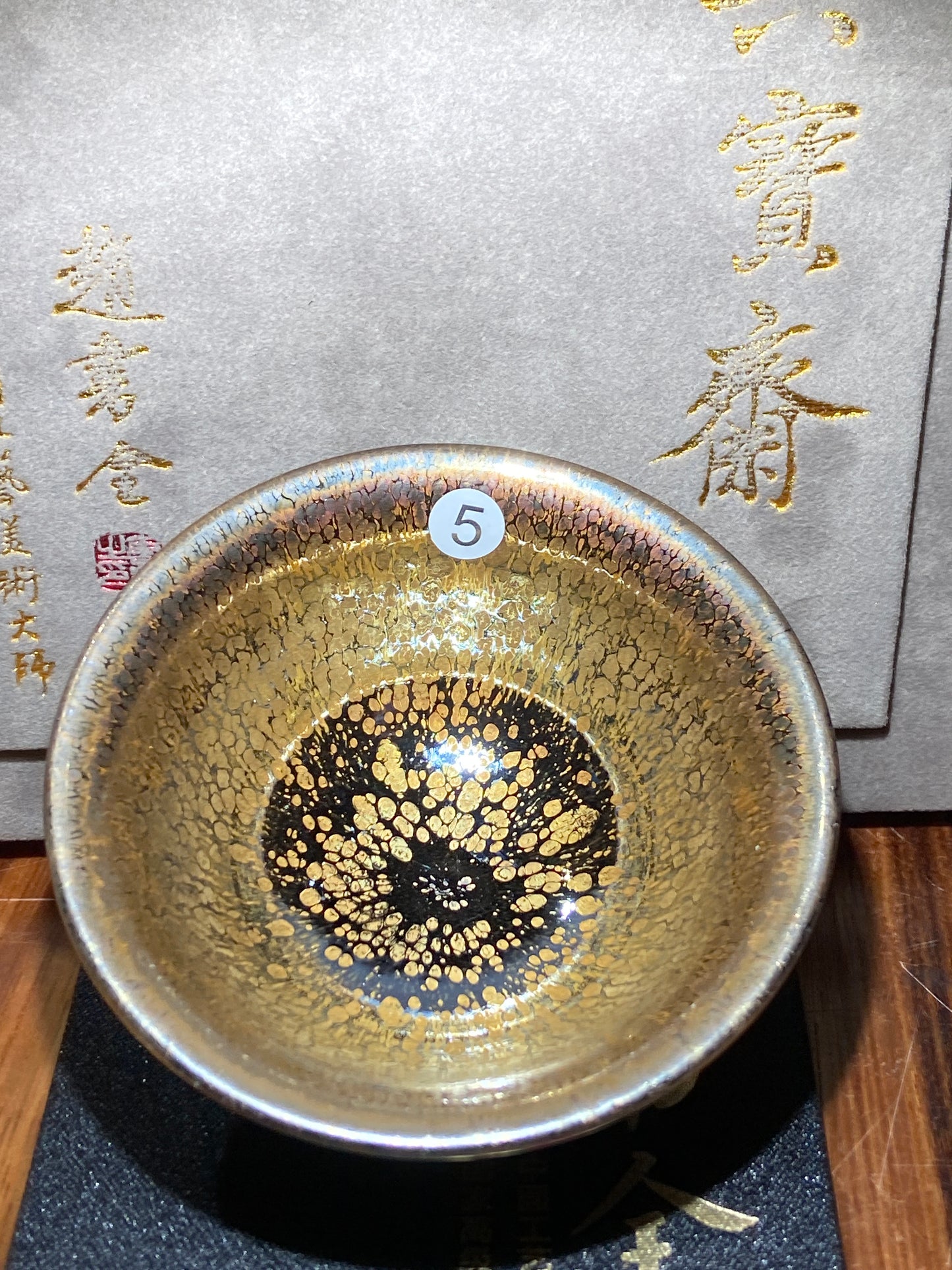 [Claire] Master ZhaoShuquan, National gift for Xiamen BRICS Conference in 2017/ National Porcelain Master/Chinese Arts and Crafts Master 9-25