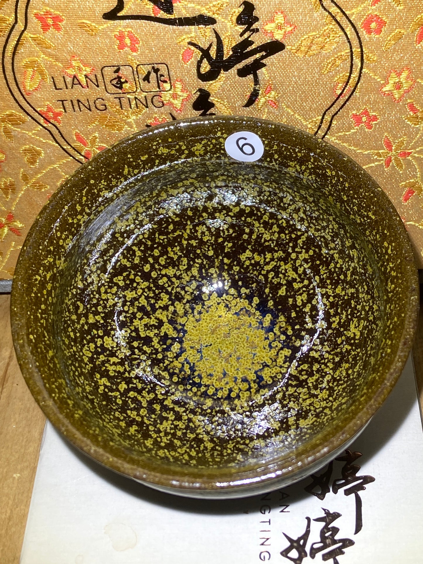 [No.1teacup]Jianzhan/The youngest ceramic master in Fujian Province, the first person to burn ashes/ Master Liantingting 3-5