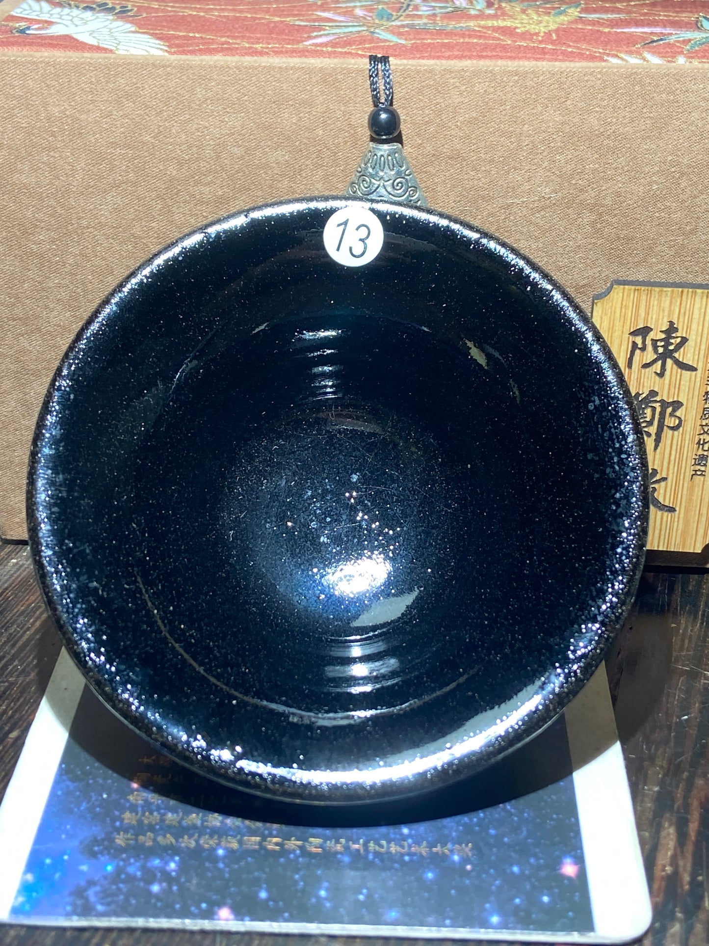 [Claire Pick] National Level Technoligist Master/Ancient Firing Method/ National Gift Master / Incense Ash Glaze| Master ChenZhengmin9-11