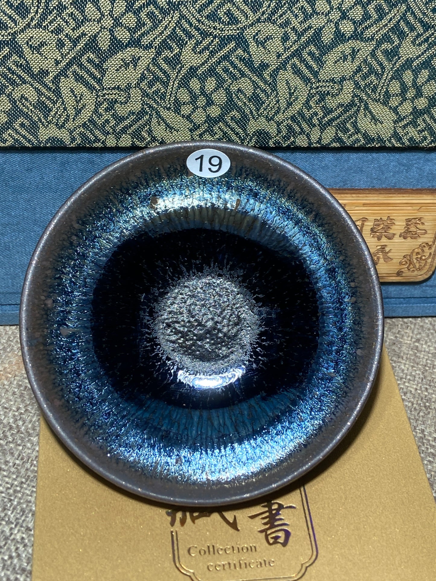 [No.1 teacup]Jianzhan｜Intangible Cultural Heritage Inheritors|Master Ye Ming 2-20