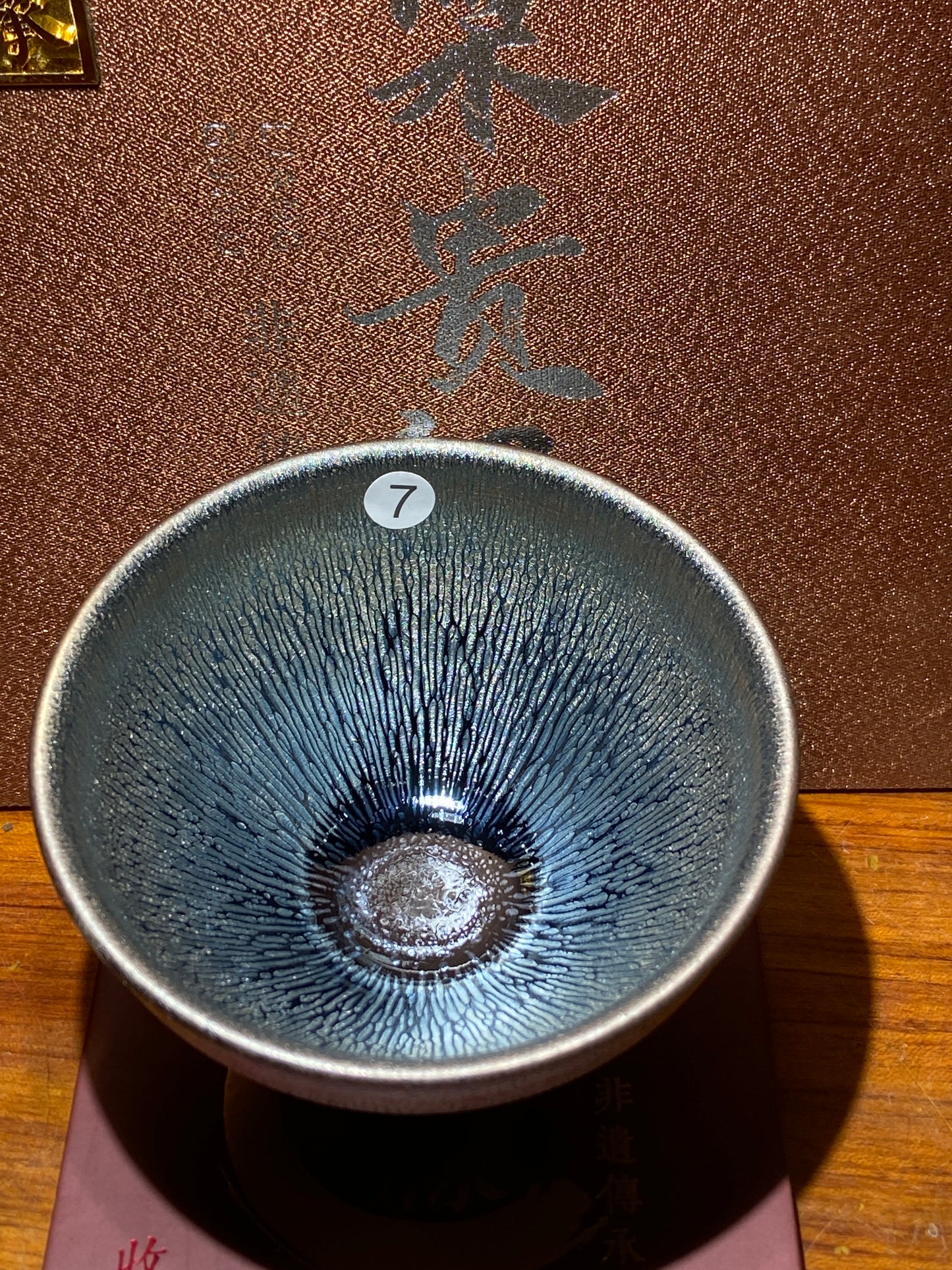 [No.1 teacup ]National Senior Technician | National Master of Arts and Crafts | Chinese Intangible Cultural Heritage Inheritor | Master Liang Guilu 12-27