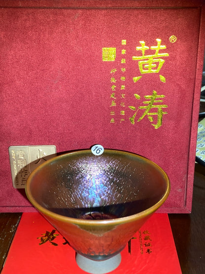 [Claire Pick]National Master/ Fujian Provincial Art Master/Creator of Golden Cup Daqi/ Representive Glaze Fire Lotus| Master Huang Tao 8-20