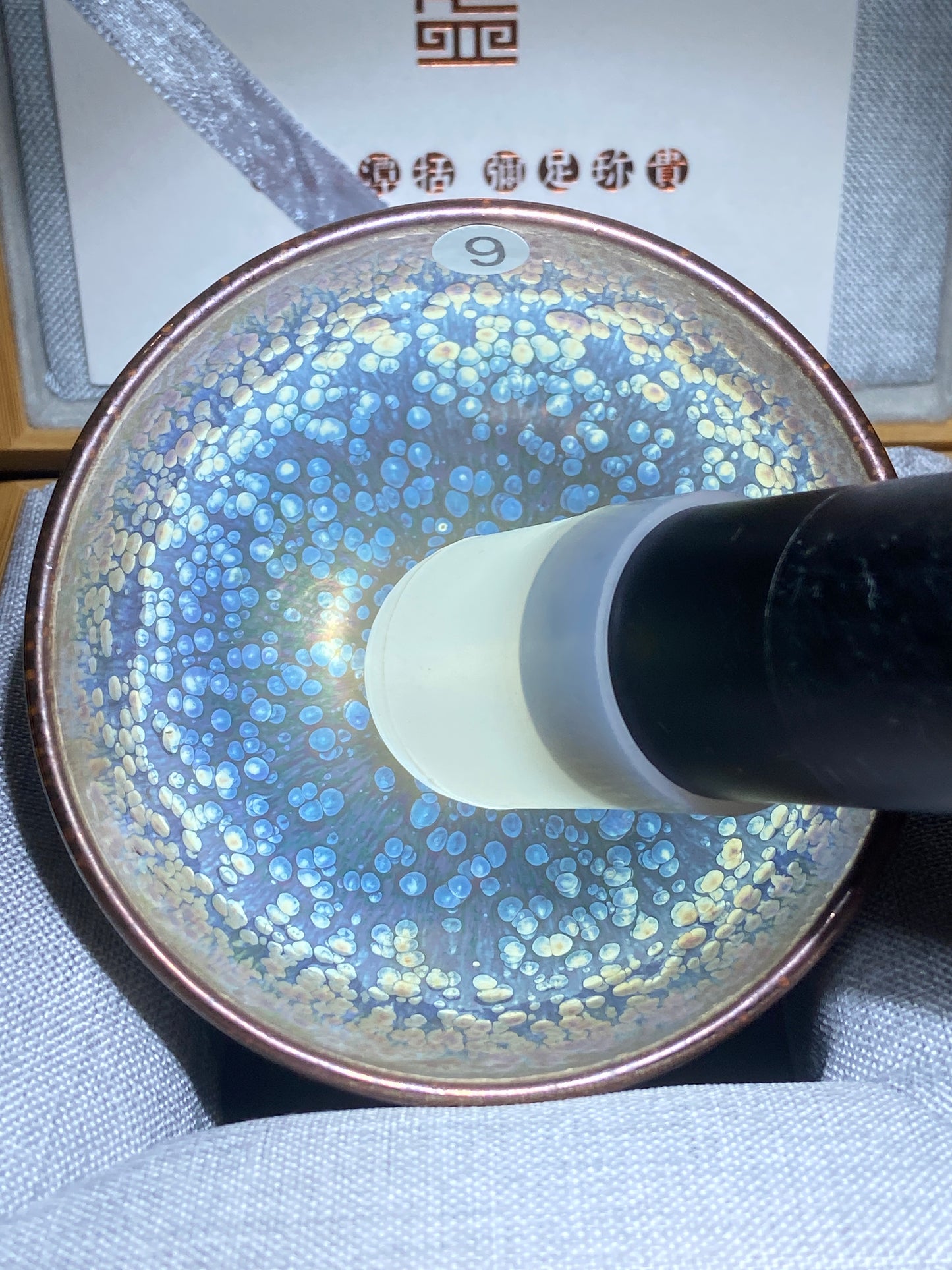 [No.1 tea cup]The earliest Jianzhan Master/ First Master of Oil Droplets/ Uncrowned King | Master LiZhengui 2-25