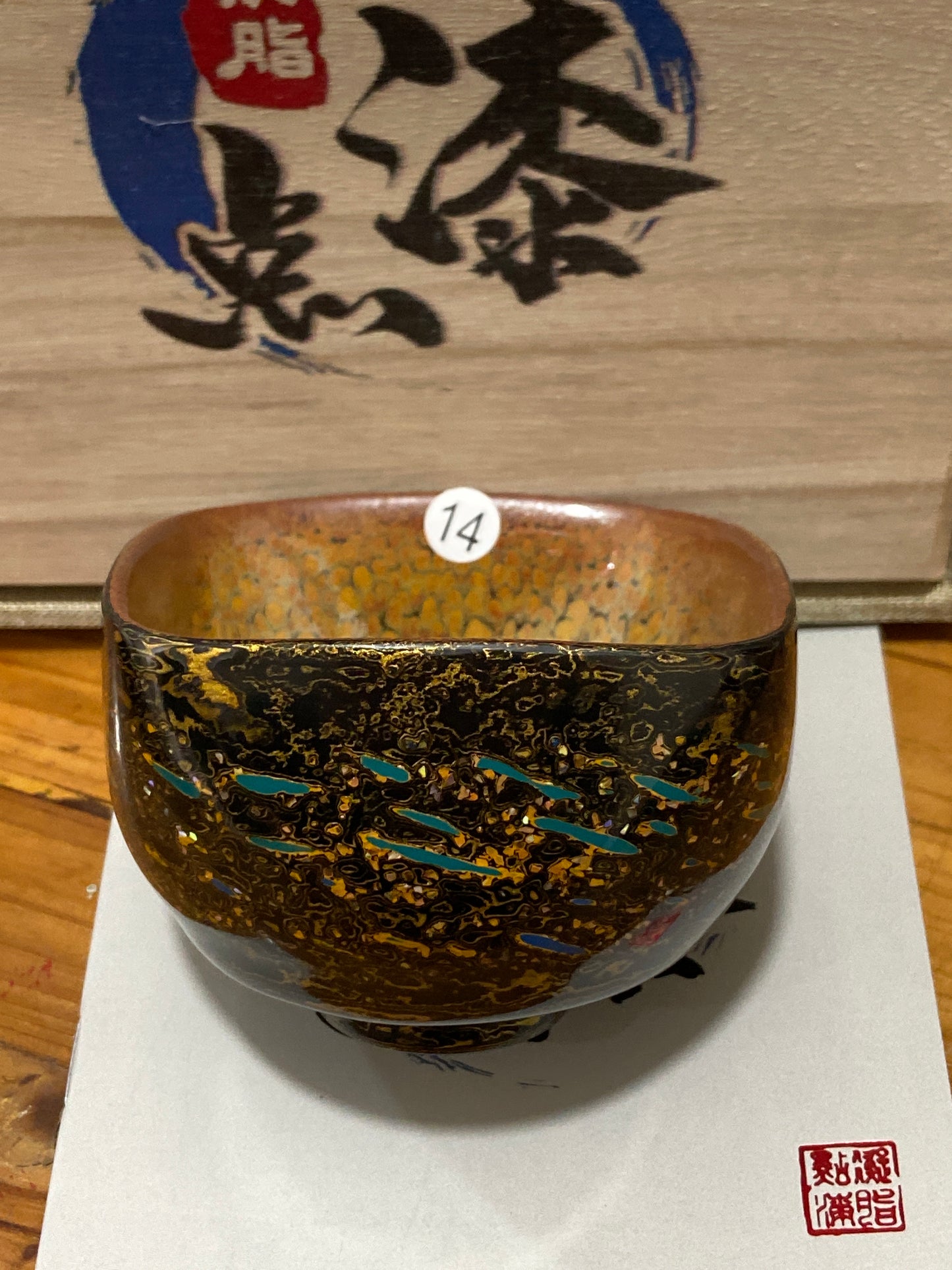 [Claire Pick]Founder of Dianqi Technique| Master Li Yongqiang & Master ChengXi 8-28
