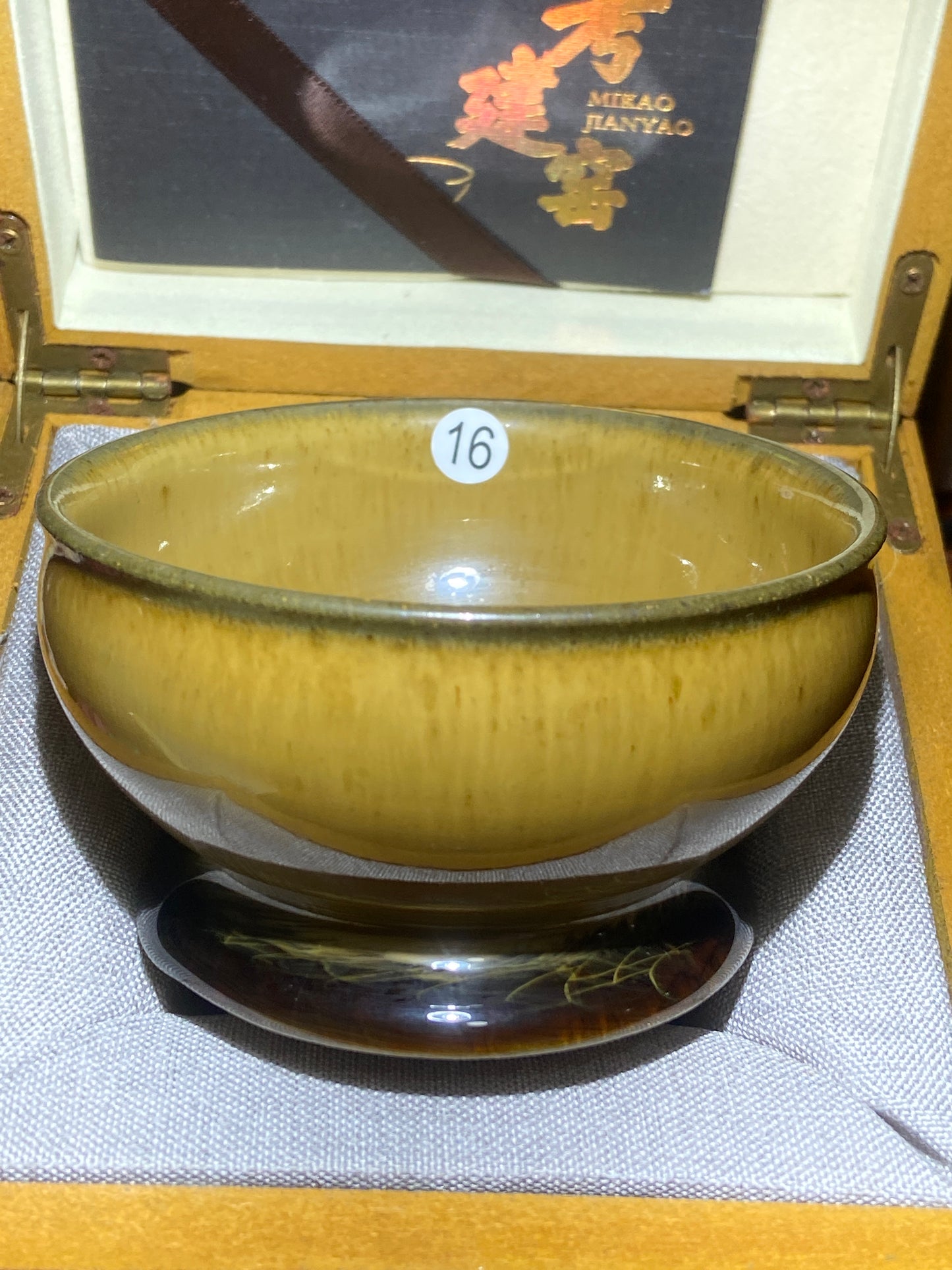 [No.1 teacup] Director of Jianyao Jianzhan Association in Nanping City, Fujian Province｜Inheritor of Tea Yang Kiln Firing Techniques |Master Xu Rubao 1-23