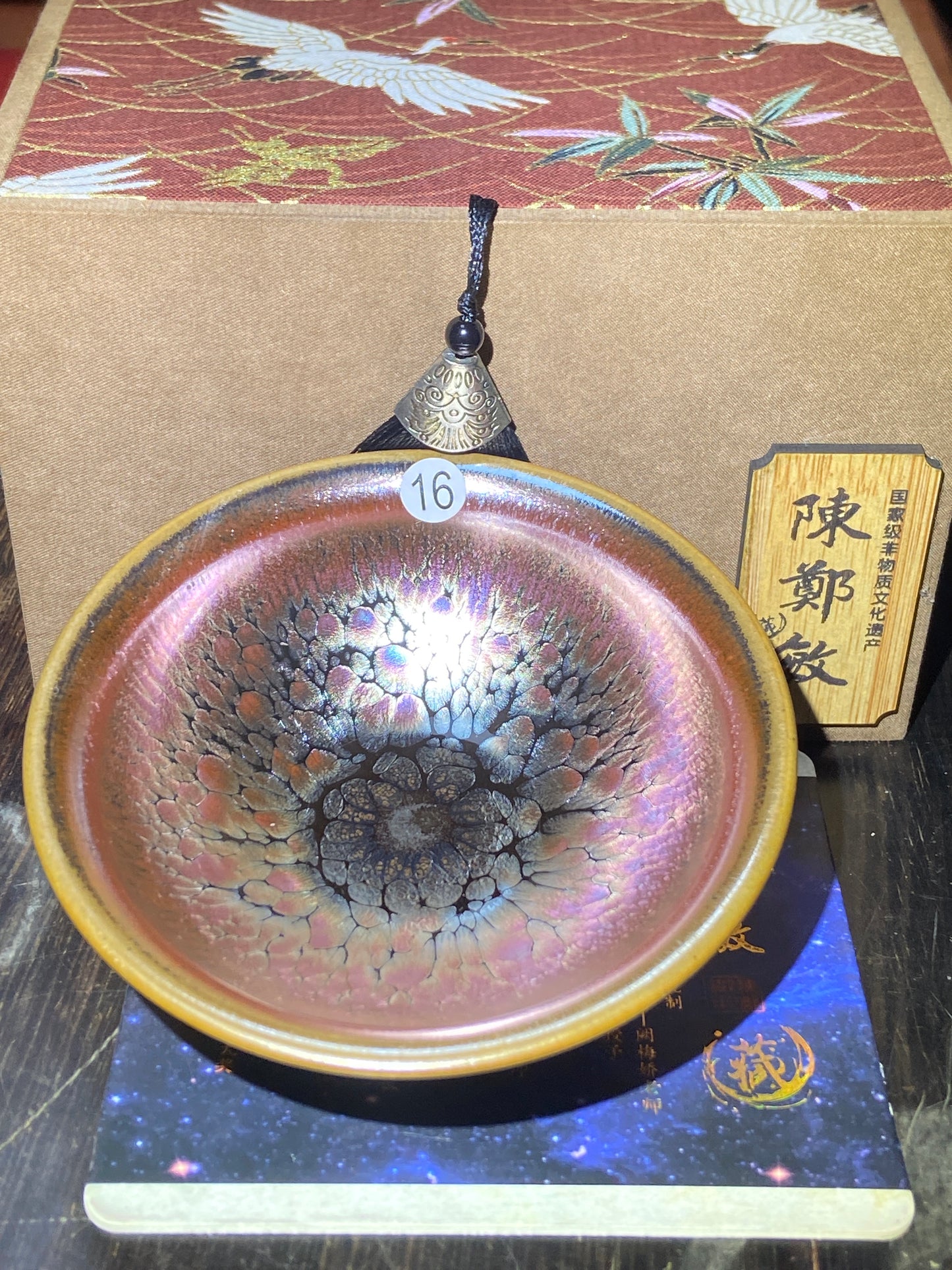[Claire Pick] Master Chen Zhengmin8-27