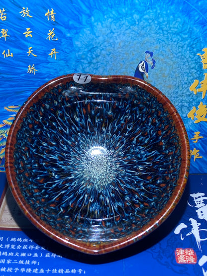 [Claire Pick]Senior Craft Artist/ National Junior Technologist/ Founder of Gold Silk Blue Peacock Glaze| Master Caoweijun 8-22