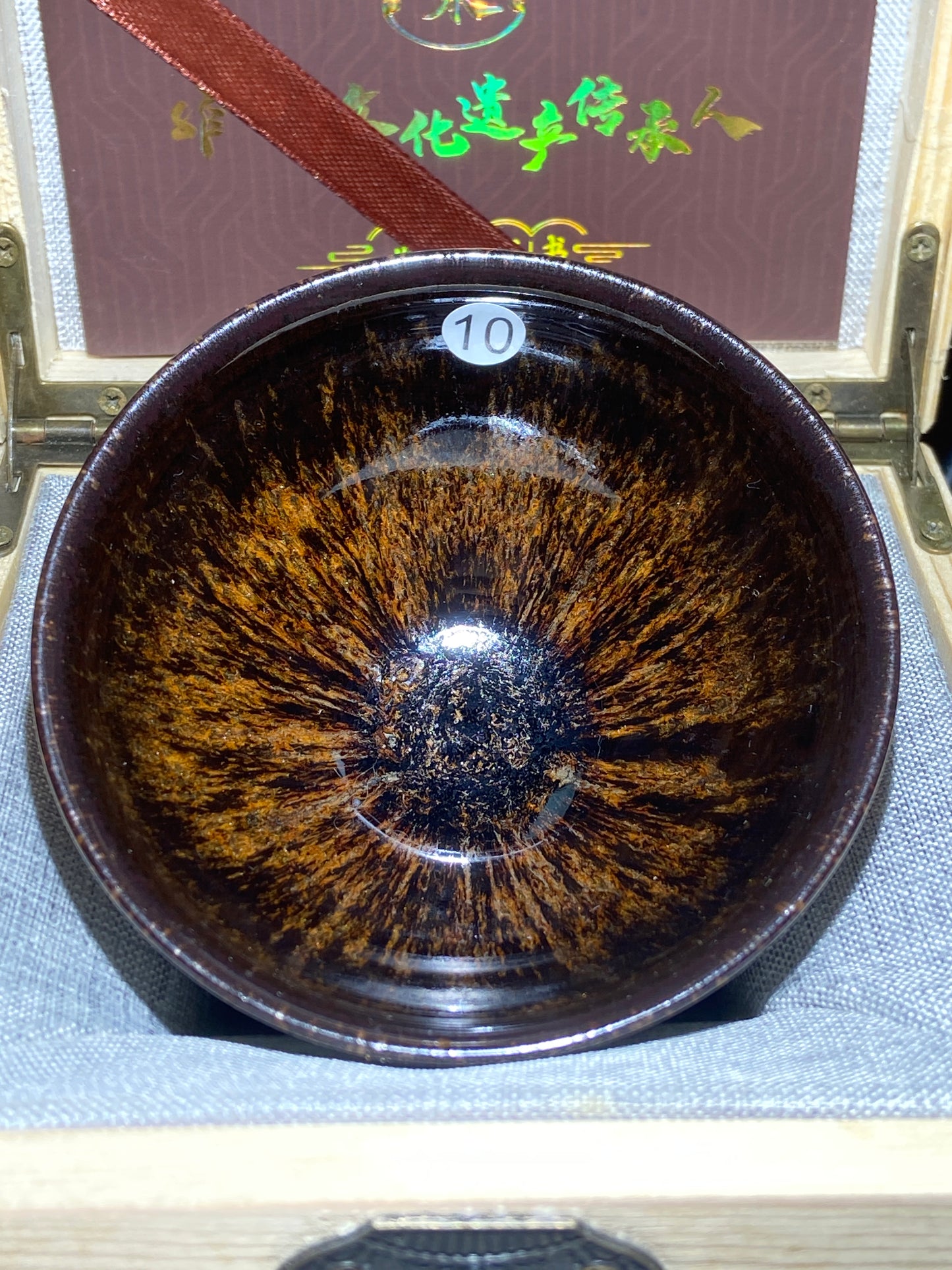 [No.1 teacup] Master LuoRengrong Inheritor of intangible cultural heritage 1-8