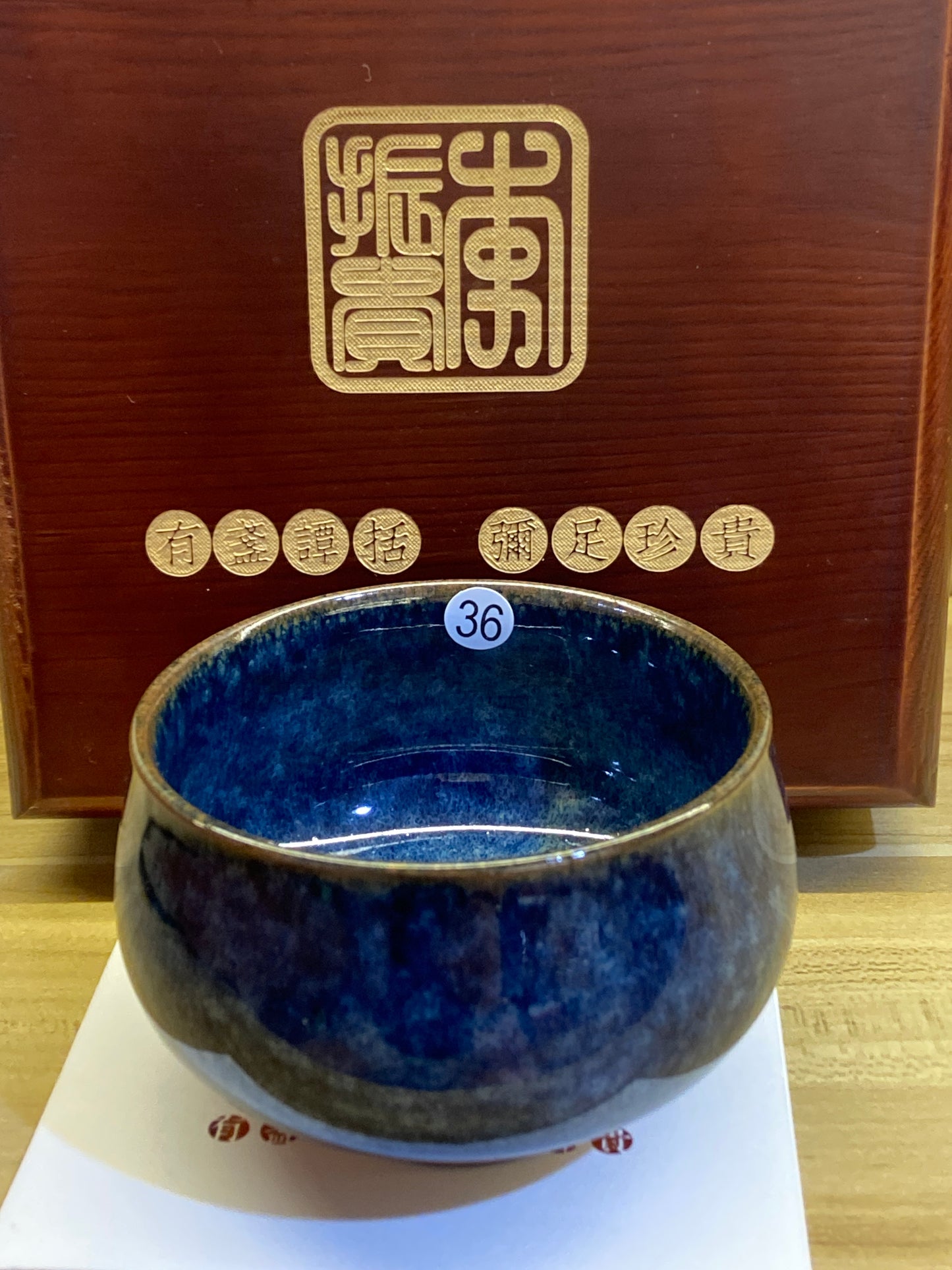 [Claire]The earliest Jianzhan Master/ First Master of Oil Droplets/ Uncrowned King | Master LiZhengui9-19