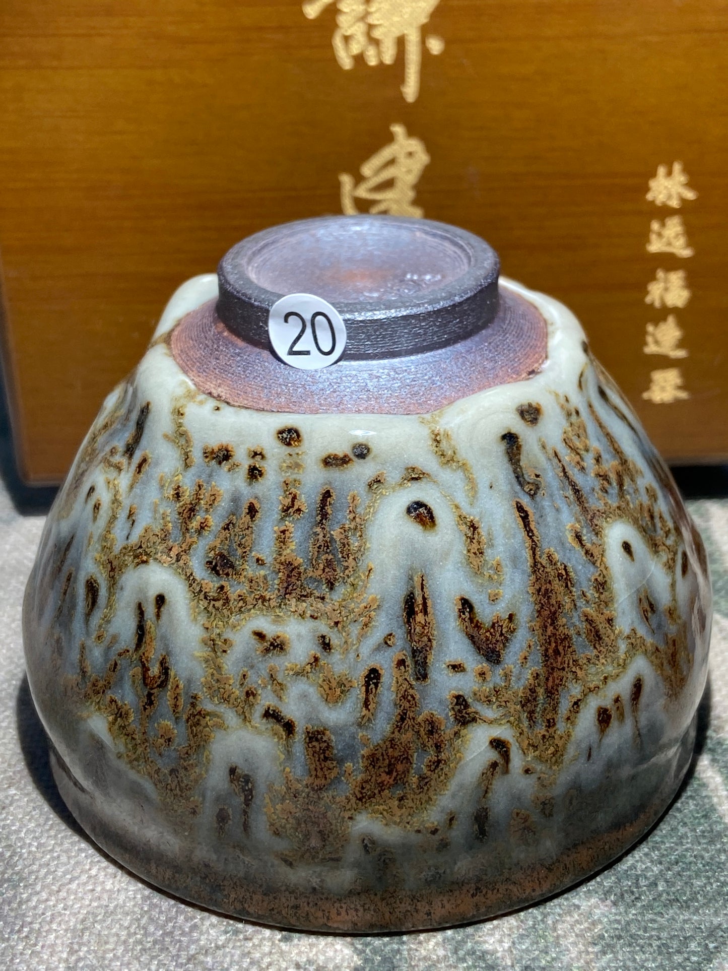 [Tiki ] National First Class Technician | Fujian Arts and Crafts Celebrity | Arts and Crafts Designer | Master Lin Yuanfu 11-27