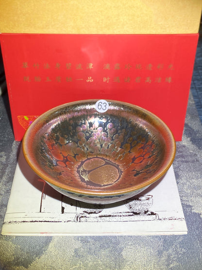 [Claire]Flower Carving Oil Droplet/Non-heritage Inheritor/The First People of Rainbow Glaze| Master JiGuoping 9-1