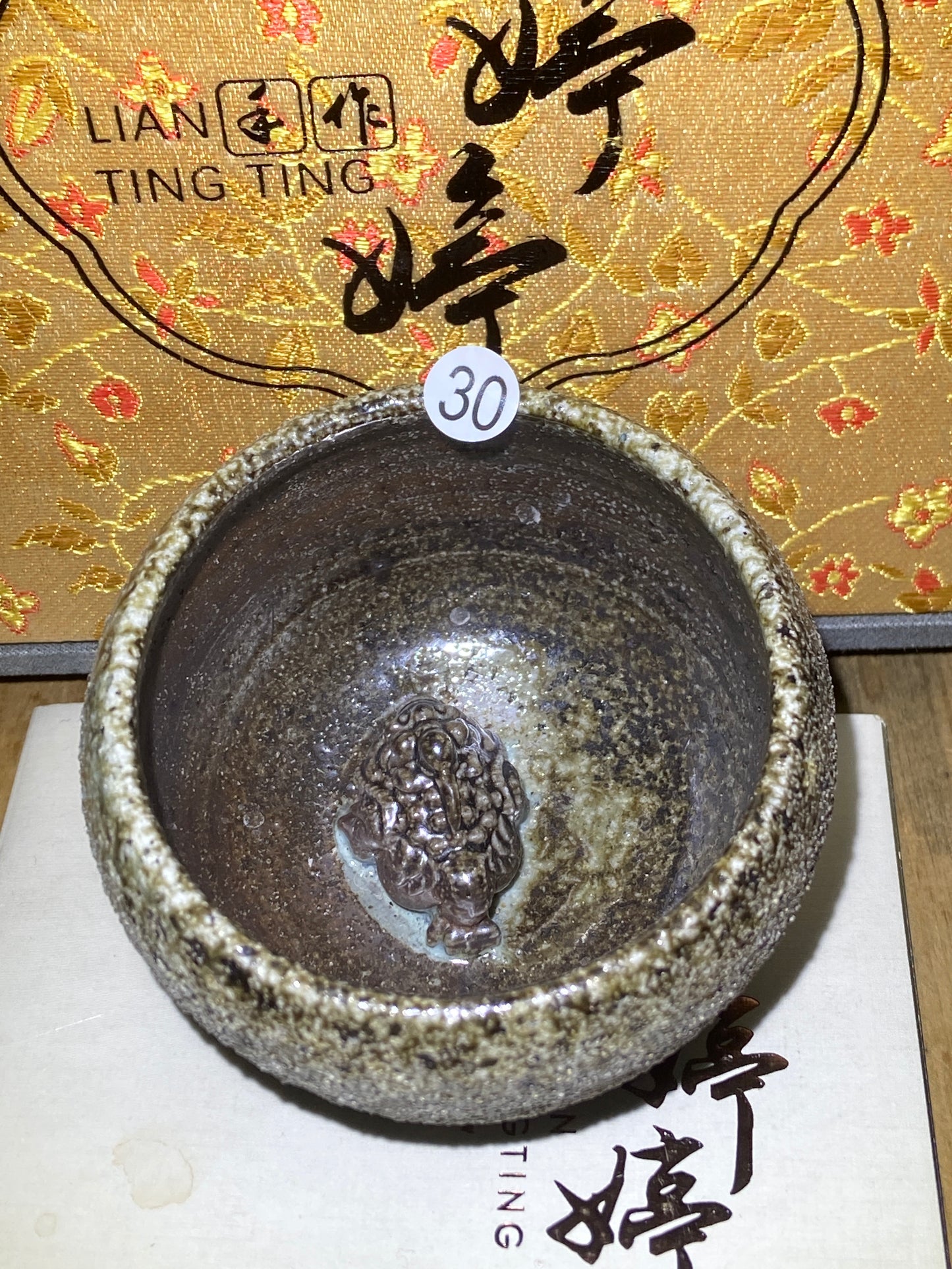 [No.1teacup]Jianzhan/The youngest ceramic master in Fujian Province, the first person to burn ashes/ Master Liantingting 3-5