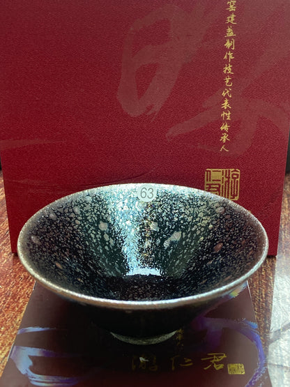 [Claire Pick] Chinese Traditional Crafts Master/ Flare Eruption |Master YouRenjun 8-19