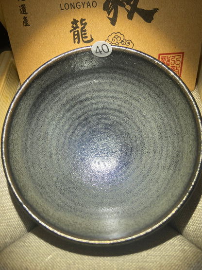 2025.7.5- Master Jiang