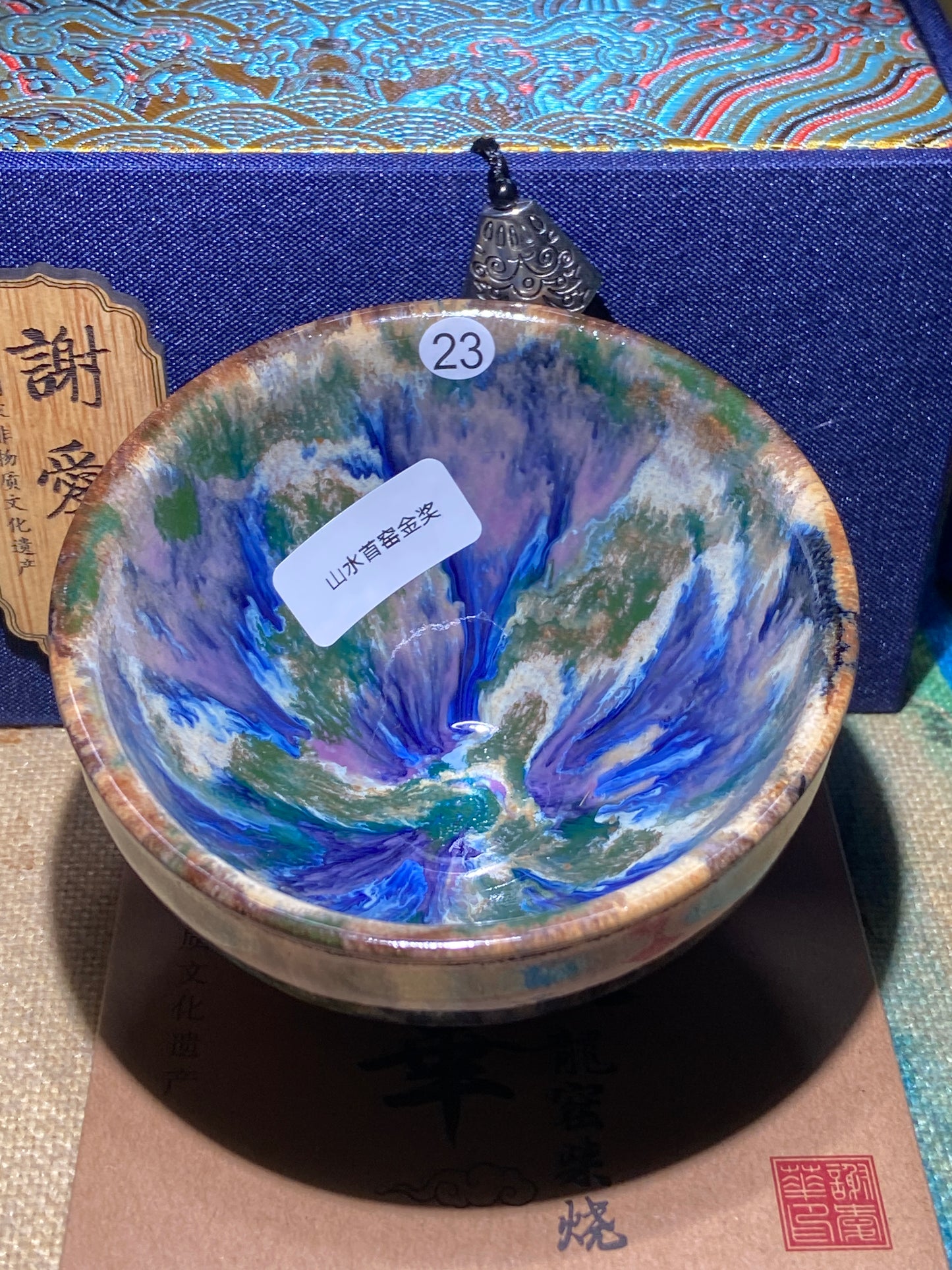 [Claire]hand pinched cups/ landscapes | Master XieAihua9-18