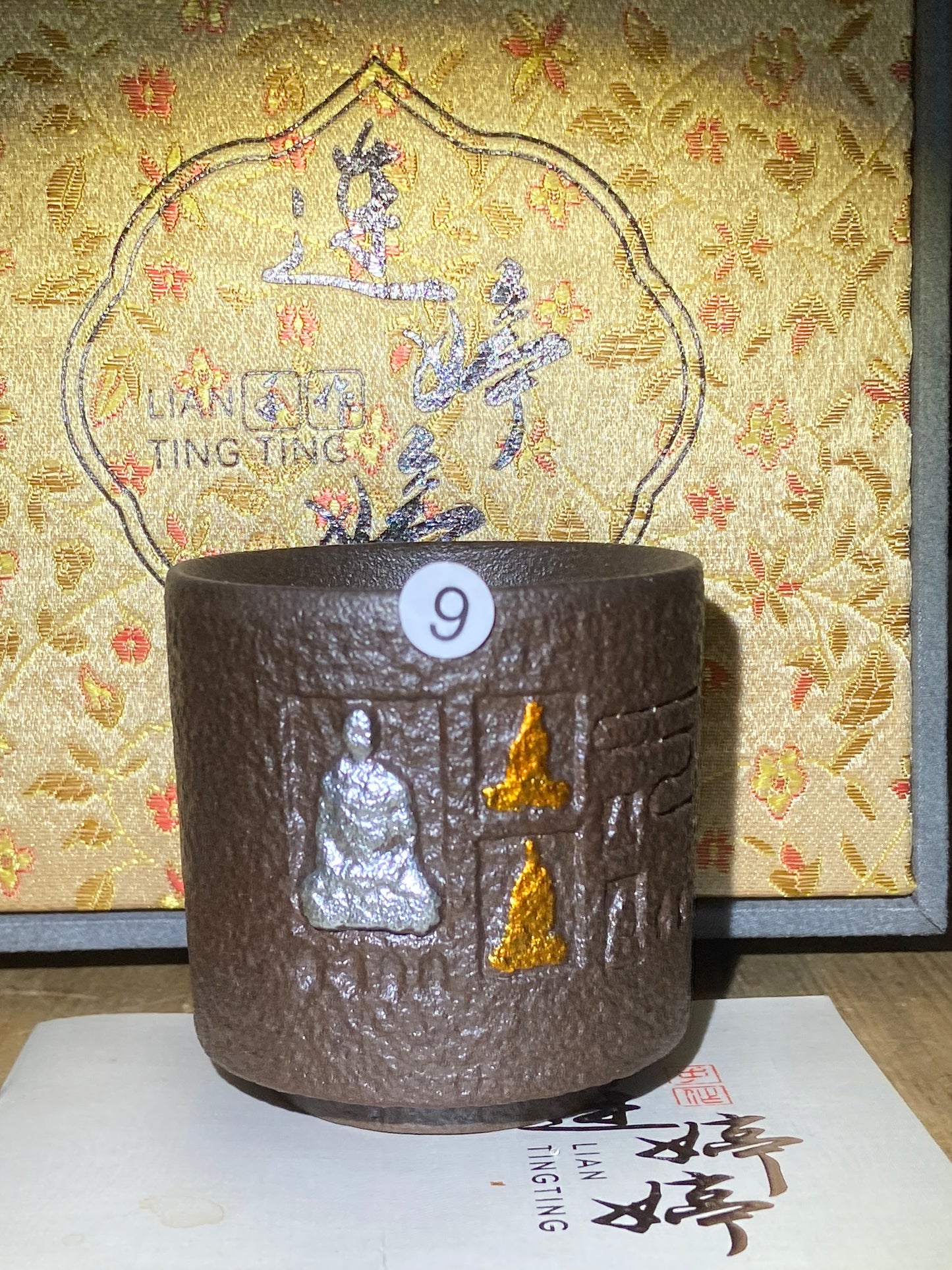 [No.1teacup]Jianzhan/The youngest ceramic master in Fujian Province, the first person to burn ashes/ Master Liantingting 3-5