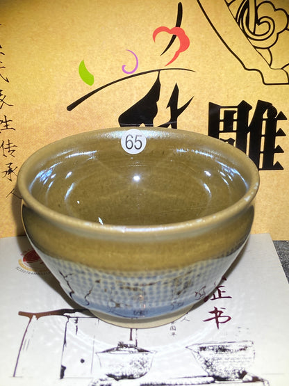 [Claire]Flower Carving Oil Drops/Non-heritage Inheritor/The First People of Rainbow Glaze| JiGuoping10-9