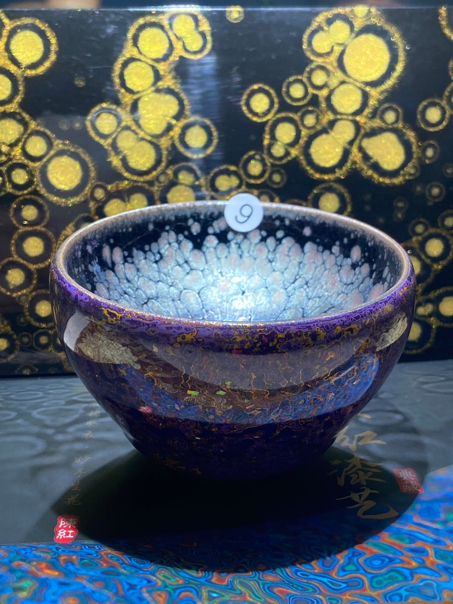 [Claire Pick]Soft Gold Daqi/ First People of Female Daqi Master Chenhong 8-19