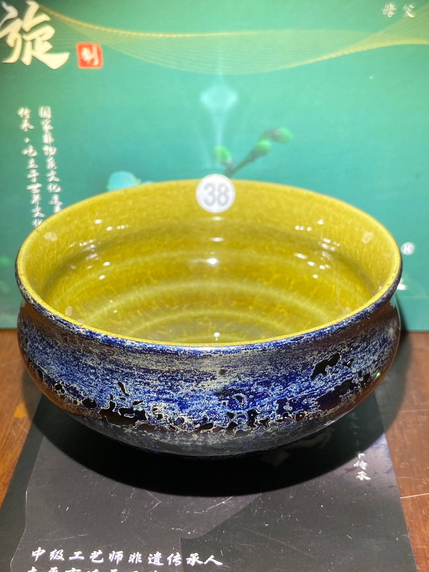 [Jett Pick] Intermediate Craft Master Intangible Heritage Inheritor ｜Master Yuxuan10-14
