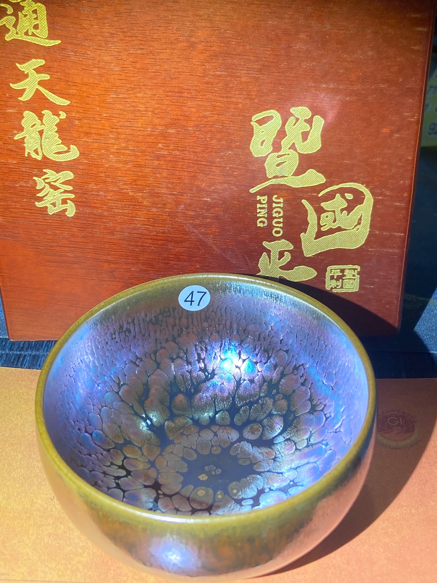 [Claire]Flower Carving Oil Drops/Non-heritage Inheritor/The First People of Rainbow Glaze| JiGuoping8-17