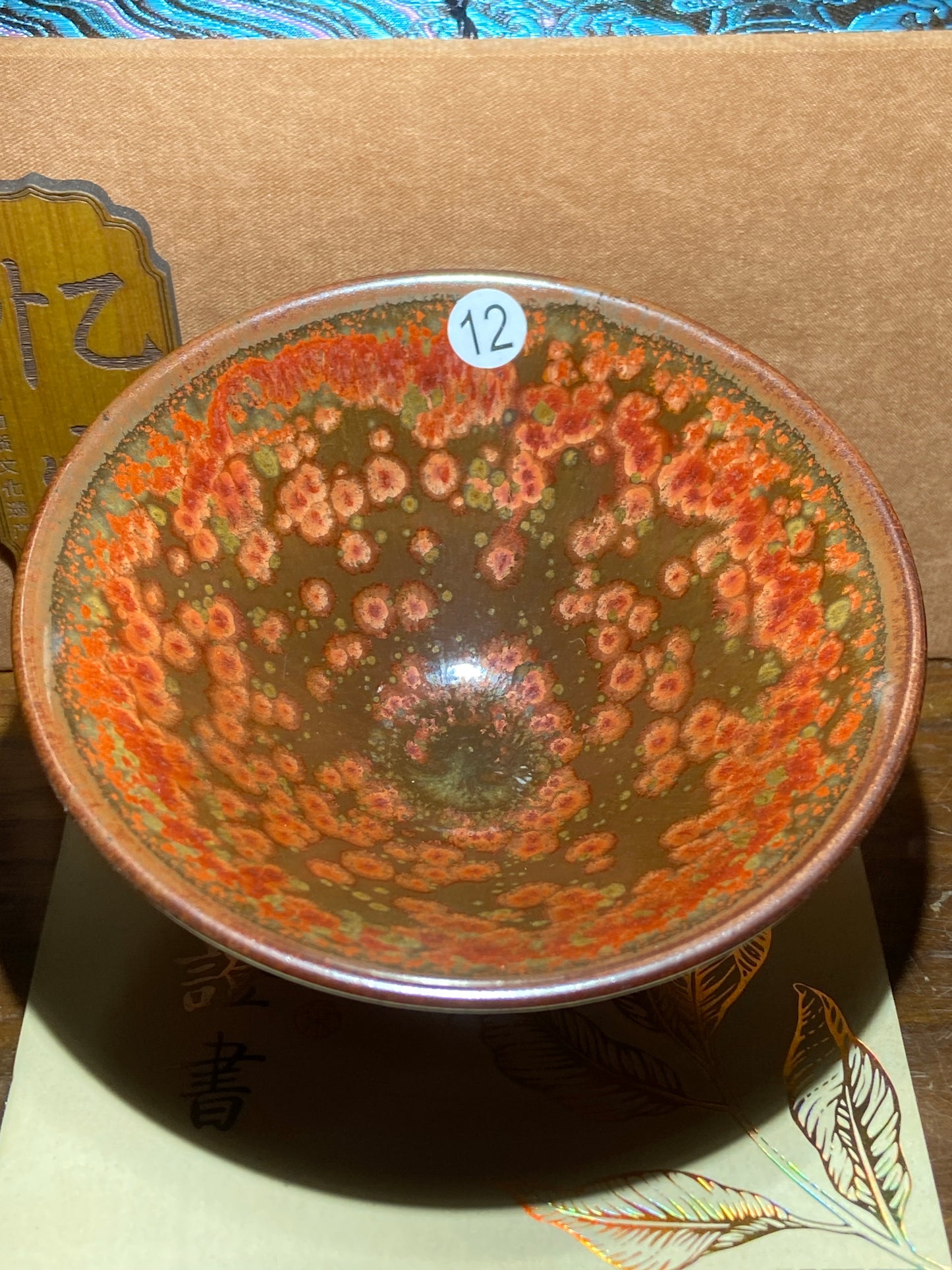 [No.1 teacup] Provincial Hand Craft Master/ Traditional Hand Craft Master/ Inheritor of Master YeQingsheng| Master Yeyouping|12-12
