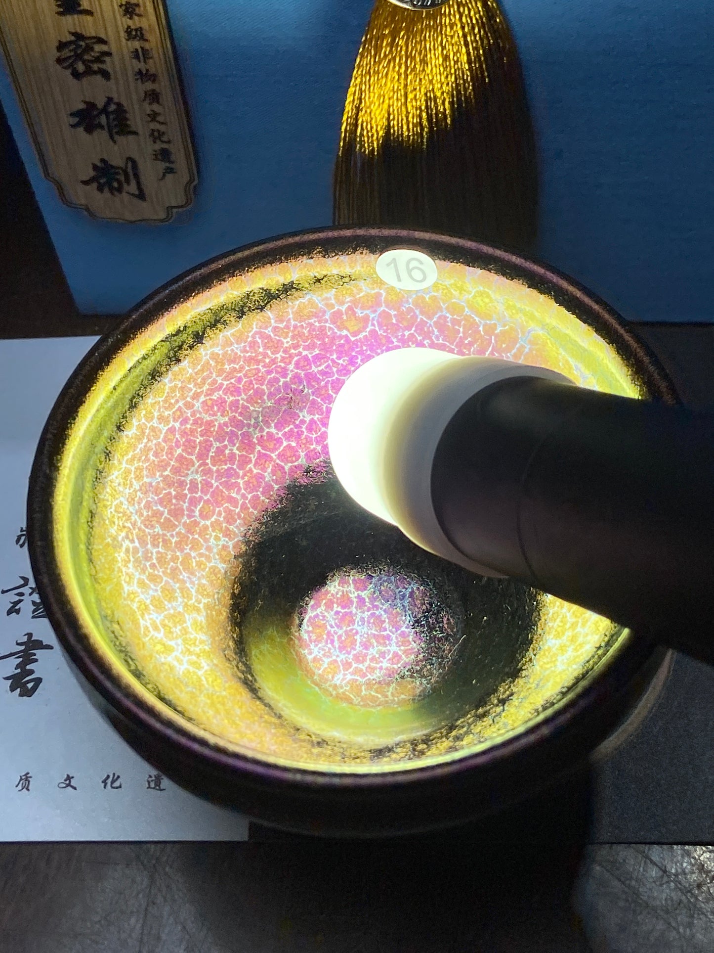 [Claire Pick]Chinese Technologist /Chinese National Gift Artist/ Reversible REDOX technique | Master DongMixiong8-24