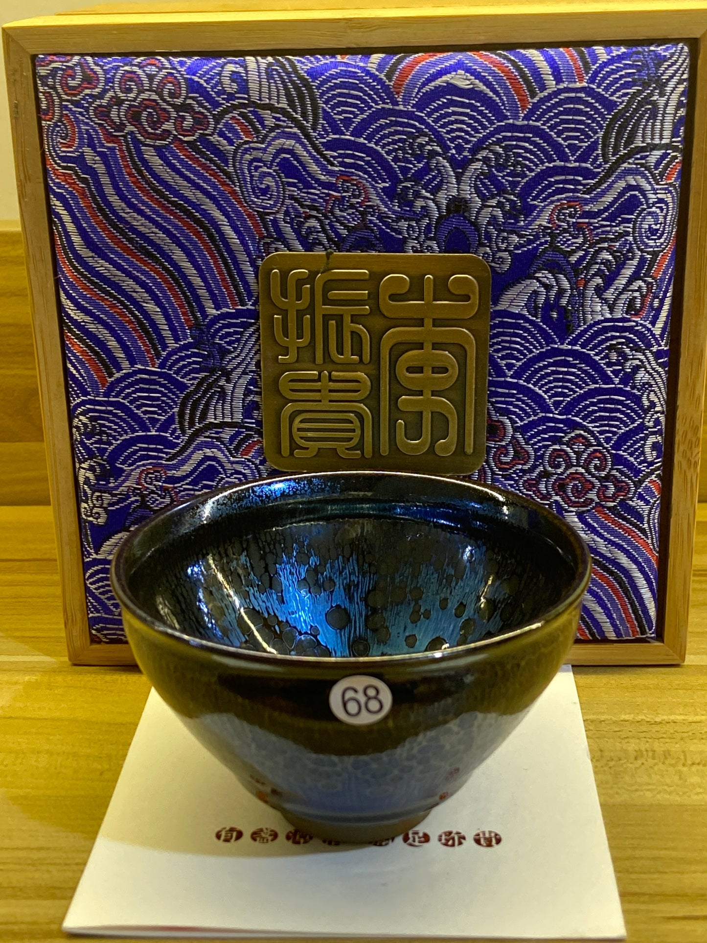 [Claire Pick] Jianzhan Archaeologist/ Hare fur Reviver/ National gift on BRICS Summit/ First fired oil droplets | Master LiZhengui8-18