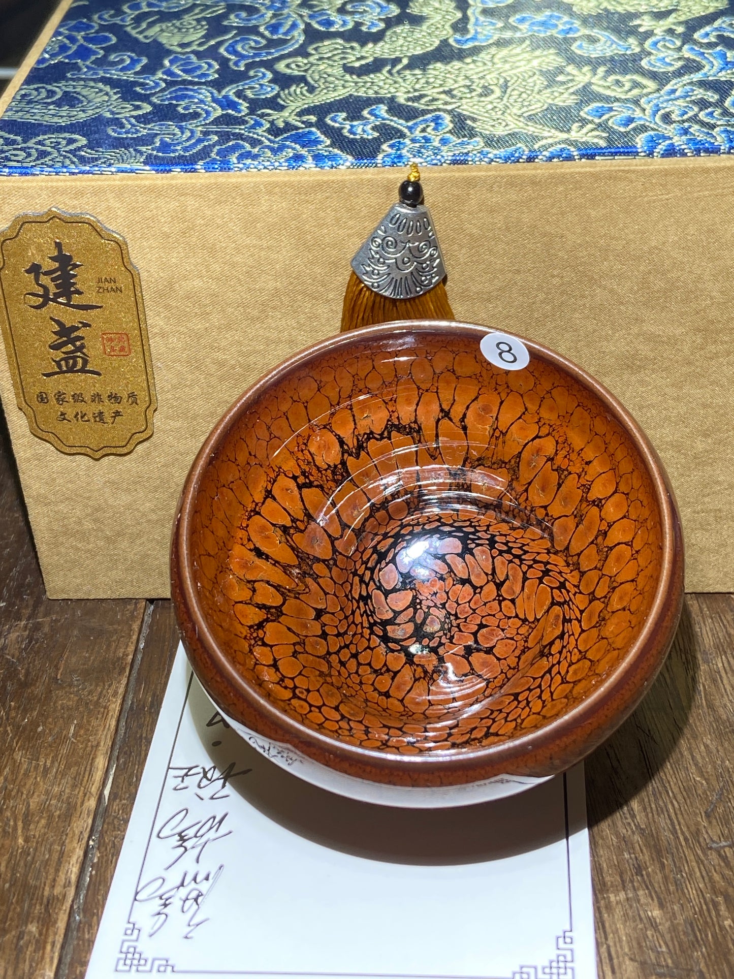 [Claire Pick] Student of National Master ChenDapeng/ Partridge King| Master HeDingxin9-13