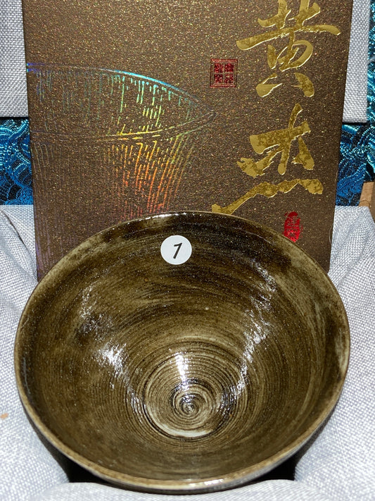 [Tiki Pick] Outstanding Young Master/ Black Porcelain Recommender ｜Master Huangjie 11-8
