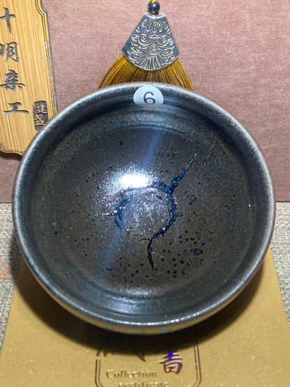 [No.1 teacup]Jianzhan｜Intangible Cultural Heritage Inheritors|Master Ye Ming 12-26