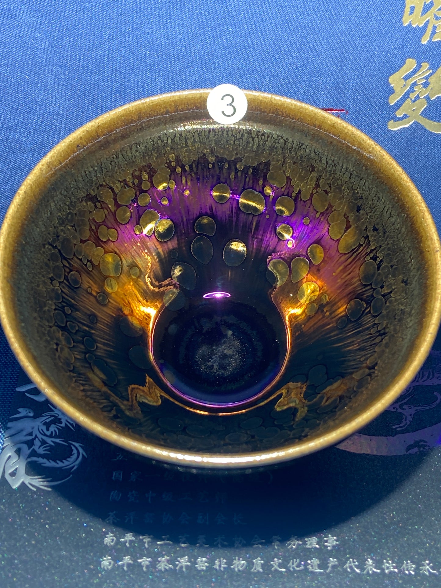 [Jett] Master LiuZilong , Unique top-level master of Flare eruption10-17