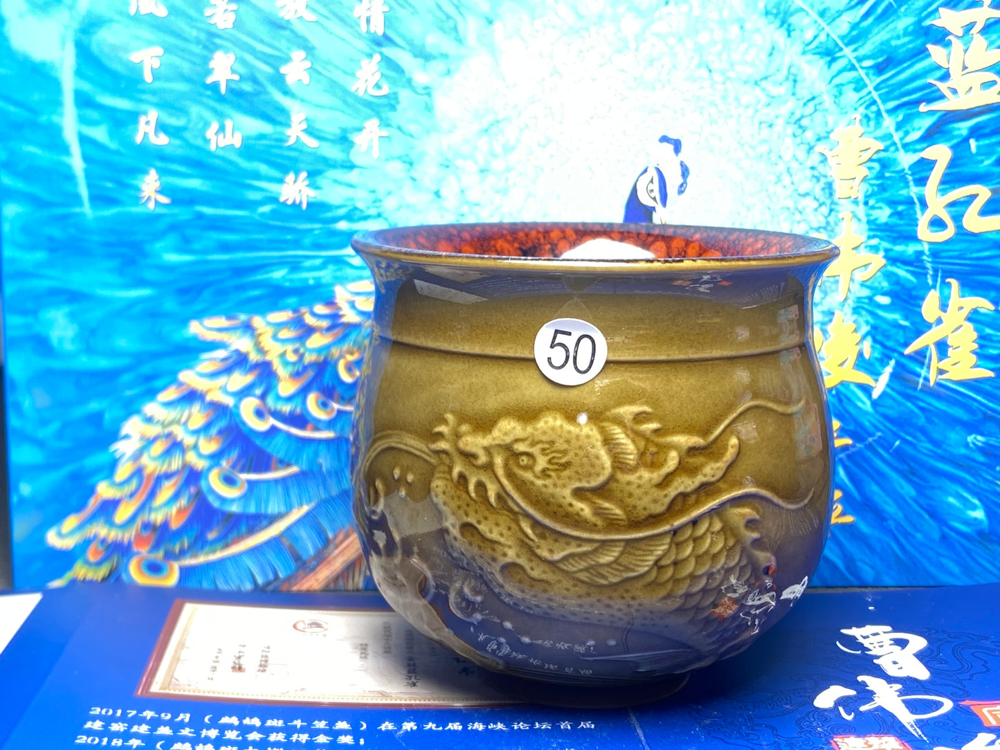 [Claire Pick]Senior Craft Artist/ National Junior Technologist/ Founder of Gold Silk Blue Peacock Glaze| Master Caoweijun 8-22