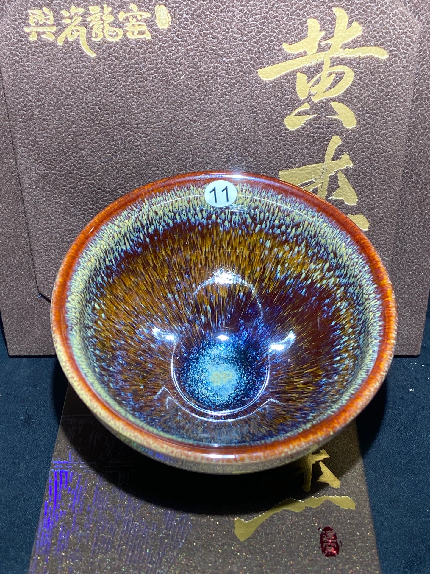 [Claire Pick] Outstanding Young Master/ Black Porcelain Recommender ｜Master Huangjie 9-8