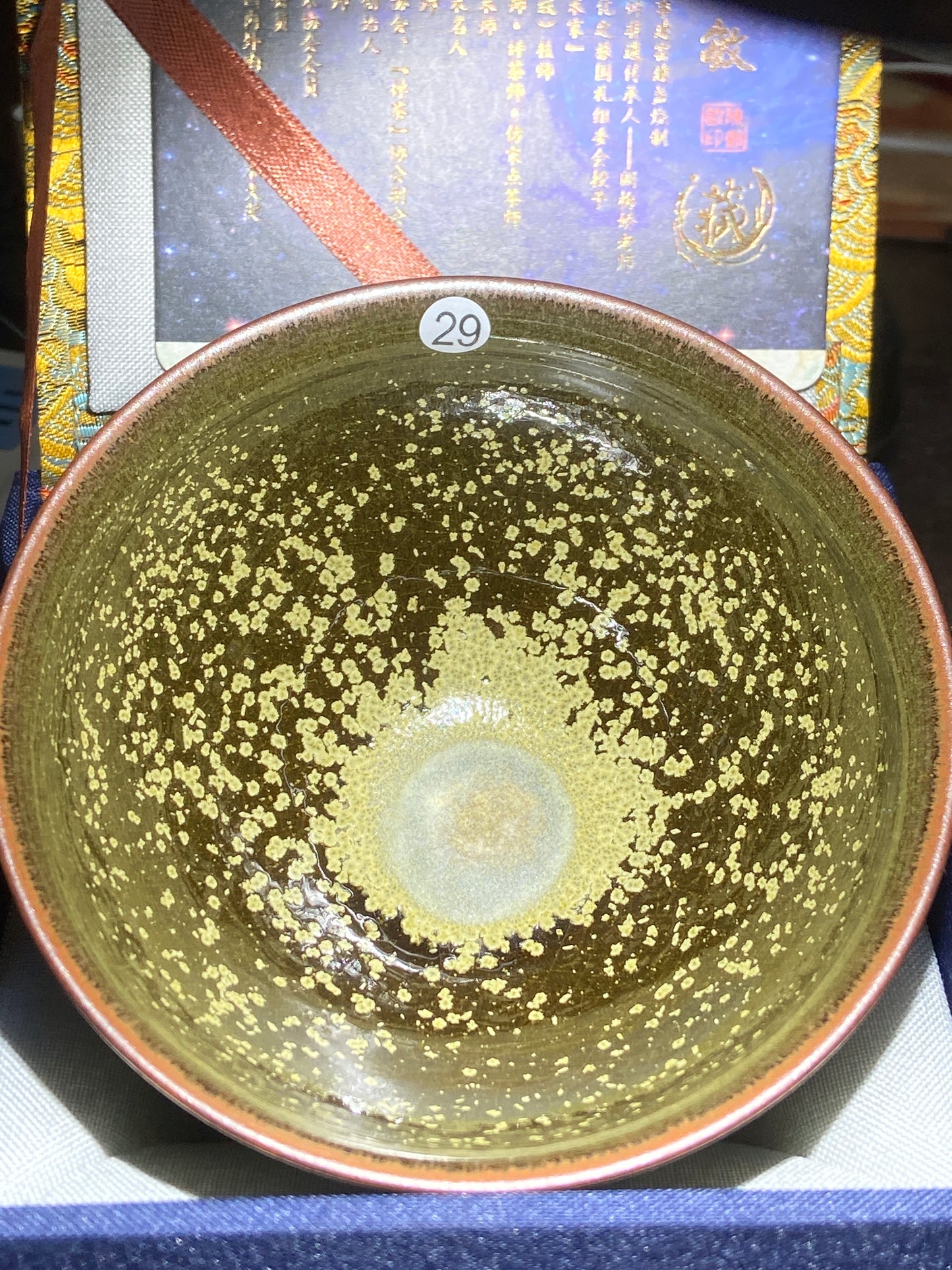 [No.1 teacup] National Level Technoligist Master/Ancient Firing Method/ National Gift Master / Incense Ash Glaze| Master ChenZhengmin 2-23