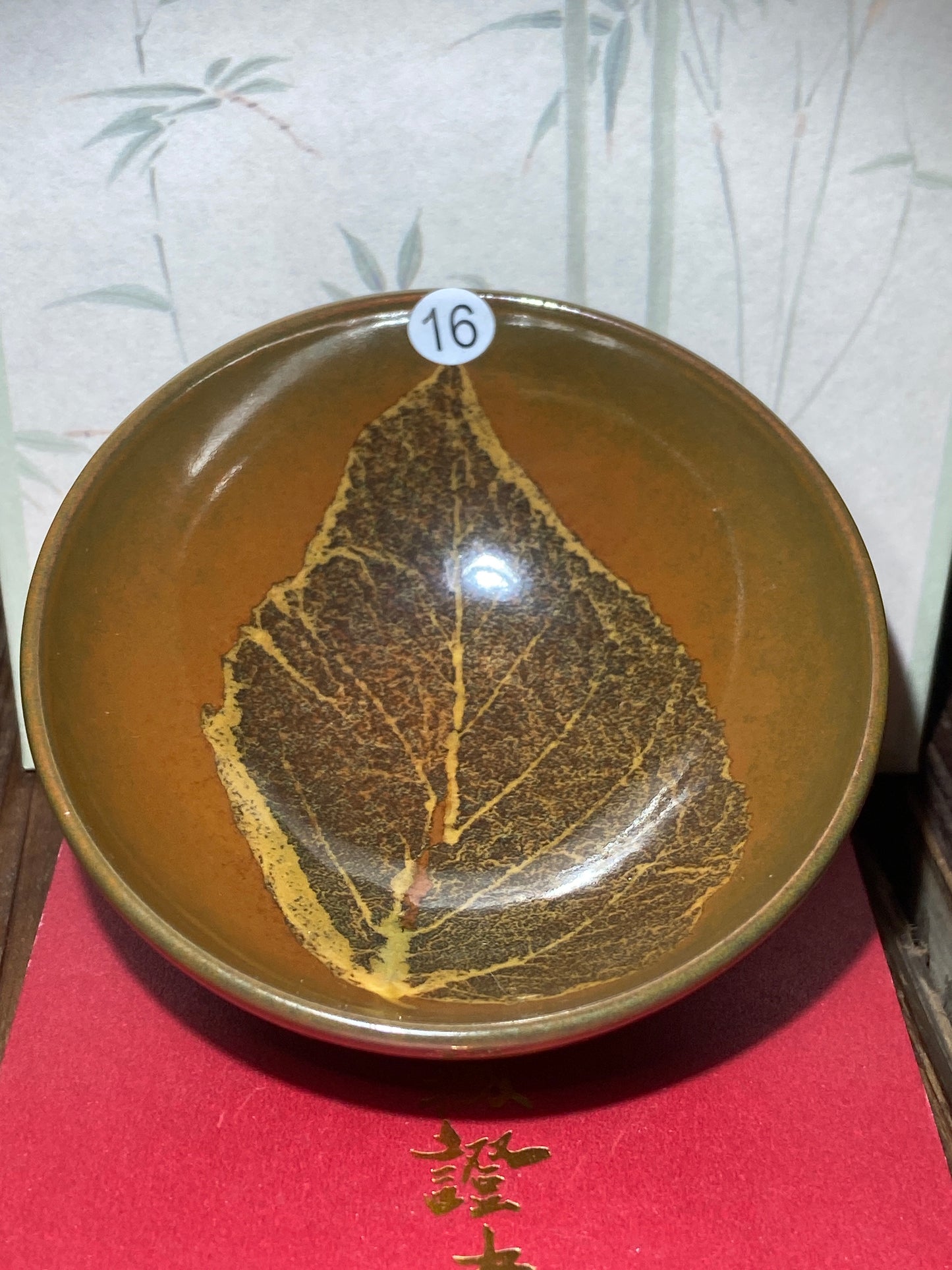 [Tiki]National Gift/ Provincial Level | Master ZhangZaishou11-2