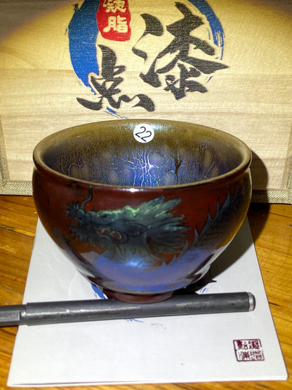 [Claire Pick]Founder of Dianqi Technique| Master Li Yongqiang & Master ChengXi 8-28