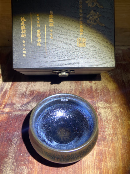 [Claire] Wood Fired Master Zhu 8-11