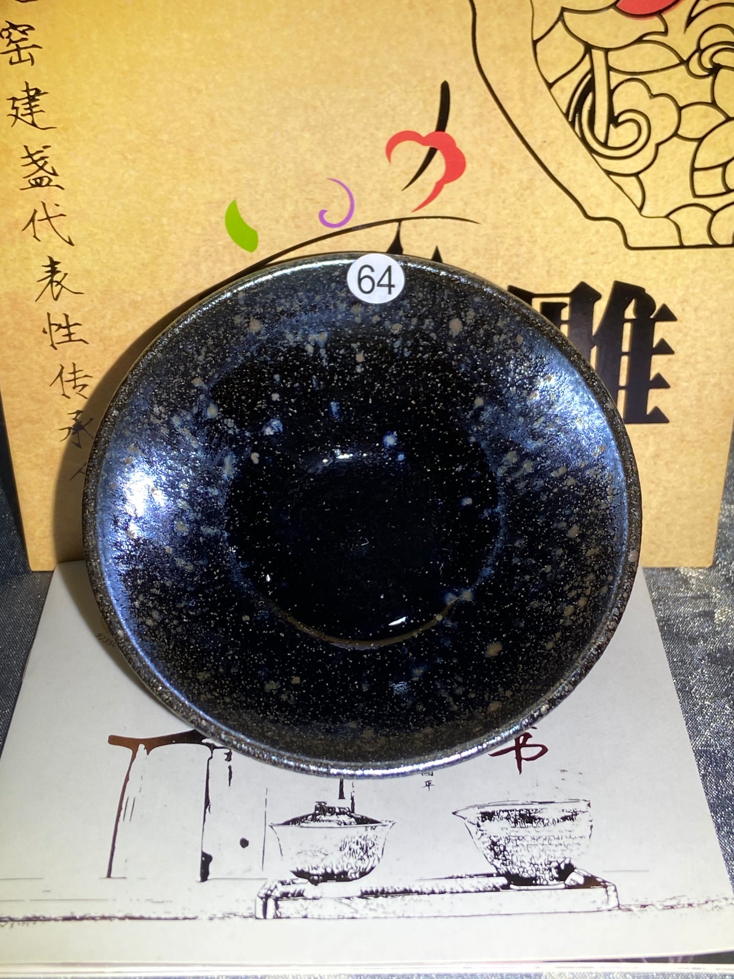 [Claire]Flower Carving Oil Drops/Non-heritage Inheritor/The First People of Rainbow Glaze| JiGuoping10-9