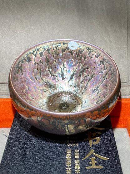 [Tiki] Master ZhaoShuquan, National gift for Xiamen BRICS Conference in 2017/ National Porcelain Master/Chinese Arts and Crafts Master 11-20