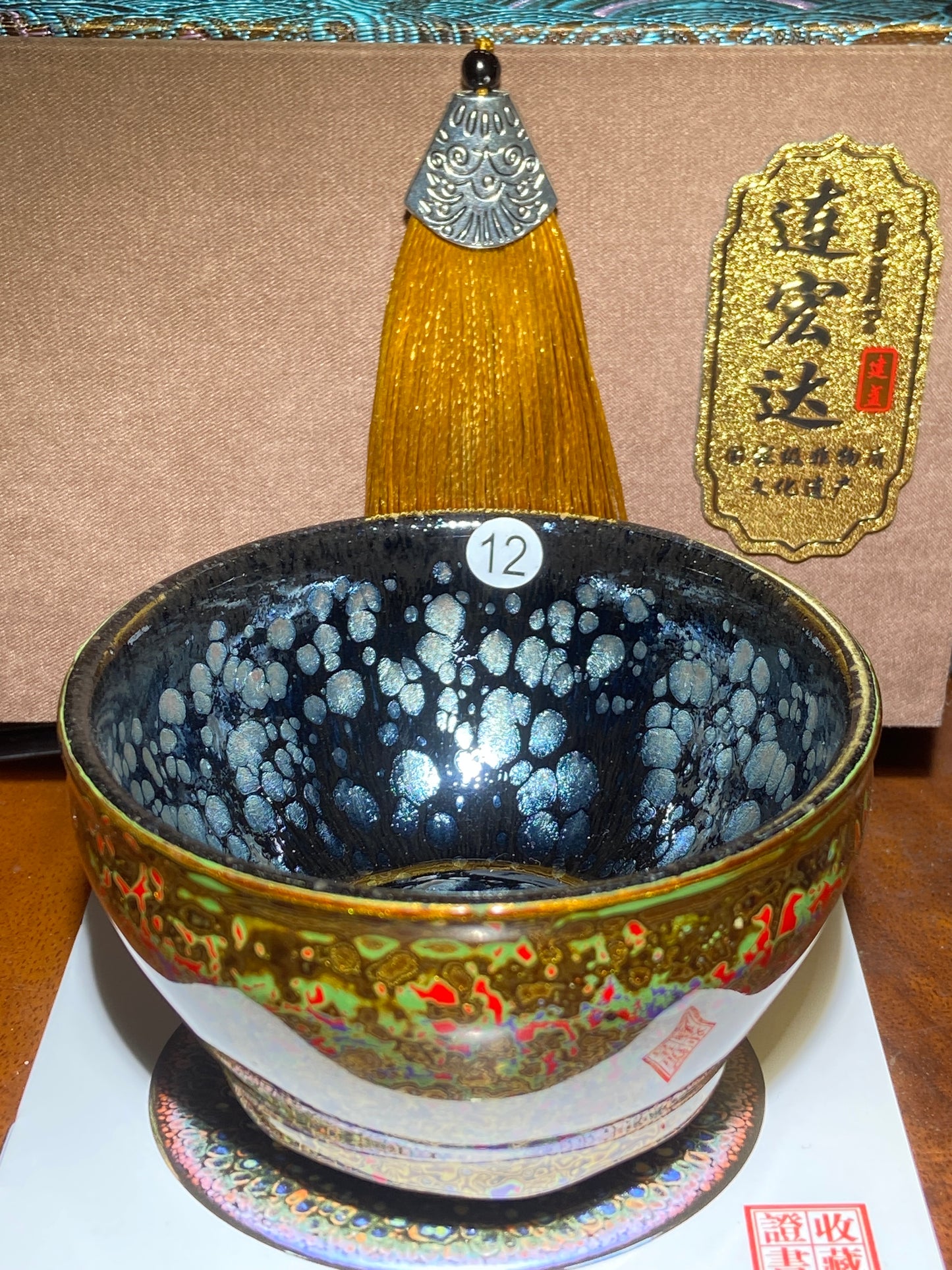 [Tiki]Jianzhan/National second class porcelain technicians | Master Lian honhda10-25