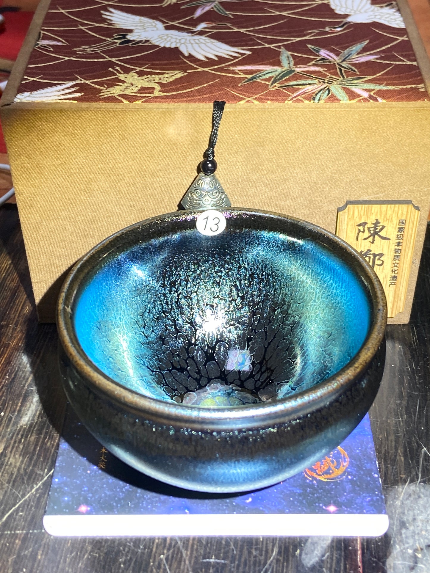 [Claire Pick] Master Chen Zhengmin8-27