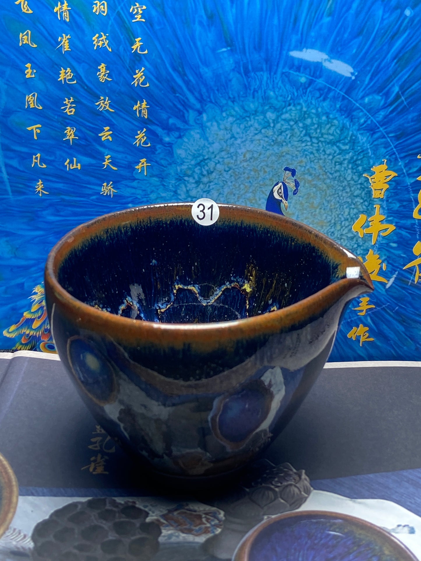 [Claire] Master Cao Weijun, Unique top-level master of high level Jianzhan 9-28